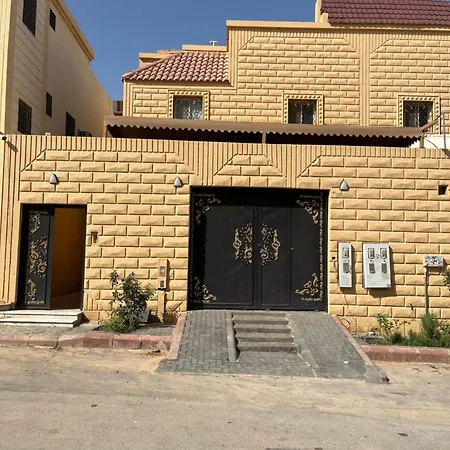 شقة عائلية من أربع غرف نوم ومجلس وصالة ومطبخ Riyadh Exterior photo